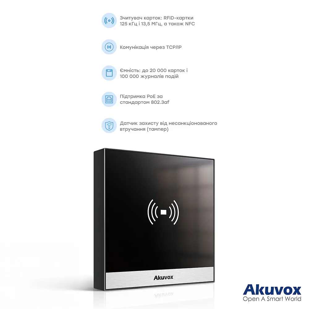 Термінал контролю доступу Akuvox A01 зі зчитувачем EM-Marine / Mifare / NFC (00-00000424) - фото 4