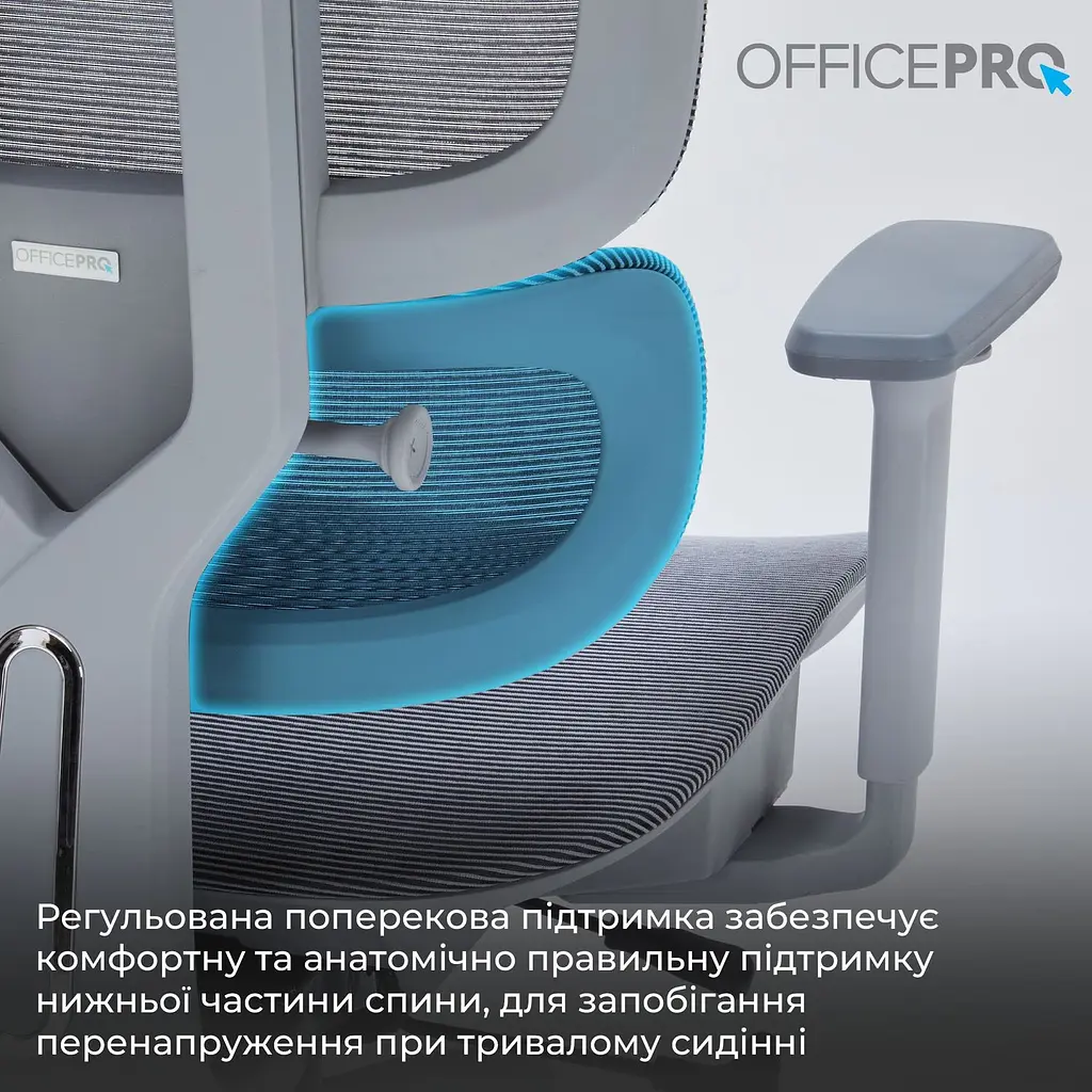Крісло офісне OfficePro Grey (OC680G) - фото 11