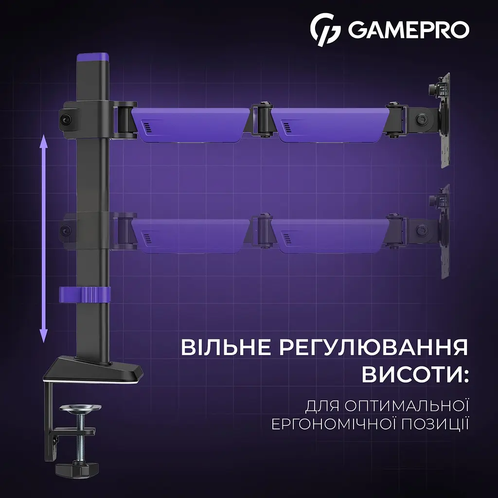 Настільне кріплення для монітора Gamepro MAG100V 17`-40` Black/Violet [148277] - фото 12