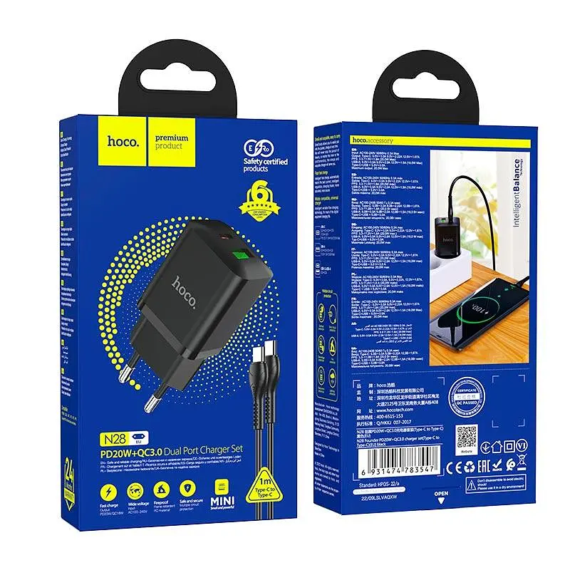 Зарядное устройство Hoco N28 Founder charger set с кабелем USB-C USB-C черный - фото 3
