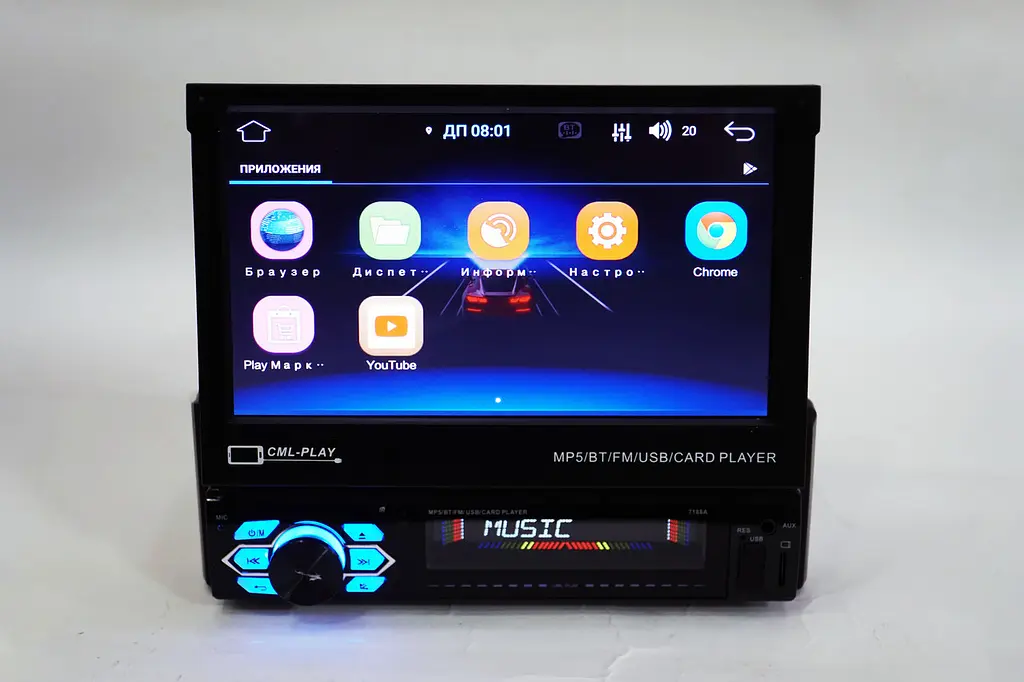 Автомагнитола 7188A 7” 1DIN Android, 2+32, Carplay, AHD, SRC XPRO (44604-7188A_3223) - фото 15