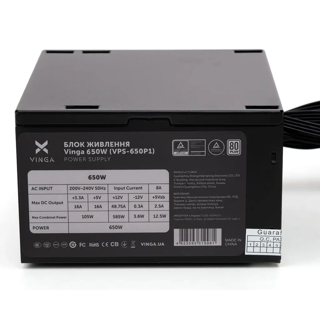 Блок живлення Vinga 650W 80+ (VPS-650P1) - фото 5