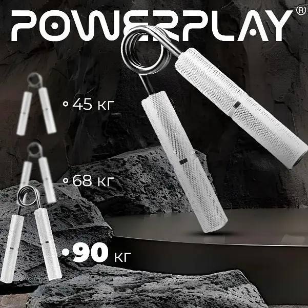 Эспандер-ножницы PowerPlay алюминиевый 4322 (90 кг) Hand Grip Серебряный (PP_4322_90kg) - фото 6