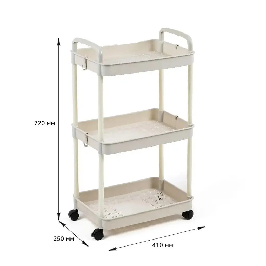 Этажерка Wall Sticker SW-00002435 мобильная трехъярусная универсальная пластиковая 41х25х72 см слоновая кость  - фото 4