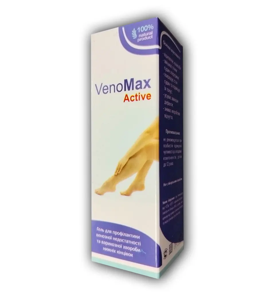 Гель від варикозу VenoMax Active