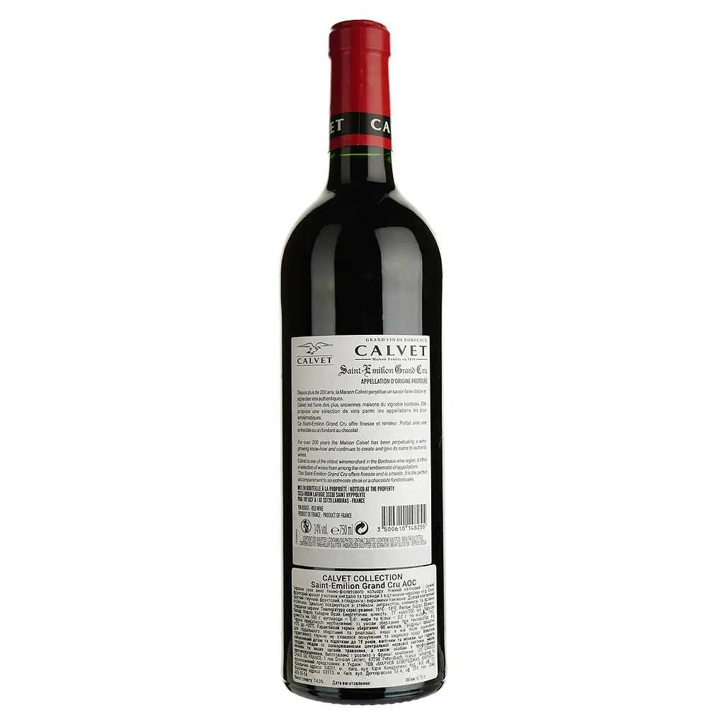 Вино Calvet Collection St.Emilion Grand Cru AOC червоне сухе 0.75 л - фото 2