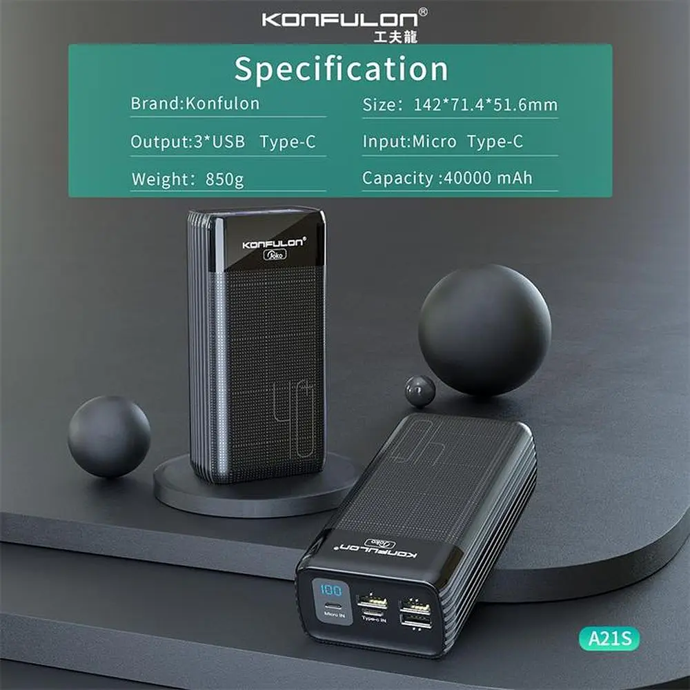 Повербанк Konfulon A21S 40000 mAh (26194) - фото 3
