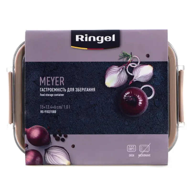 Харчовий контейнер Ringel Meyer прямокутний нержавіюча сталь 1000 мл (RG-9102/1000) - фото 5