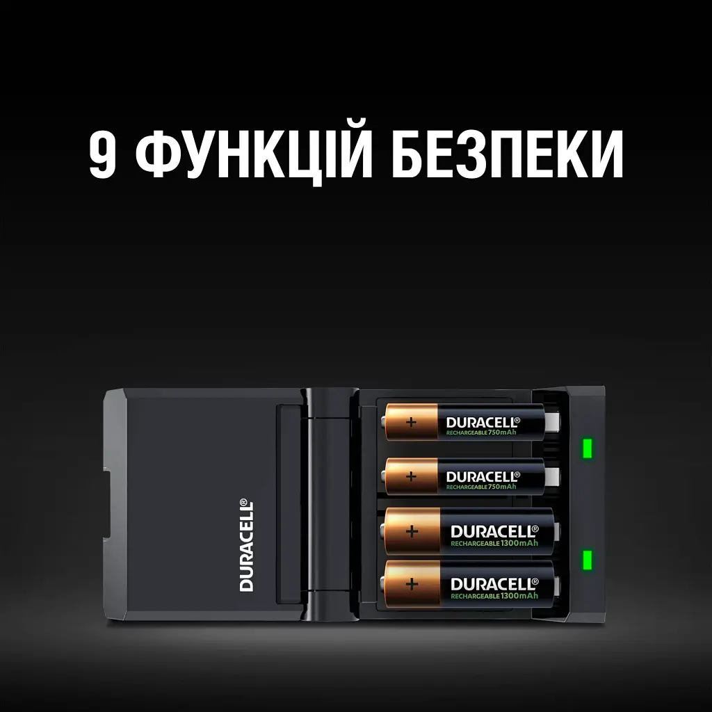 Зарядний пристрій для акумуляторів Duracell CEF27 + 2 rechar AA1300mAh + 2 rechar AAA750mAh (5001374) - фото 5