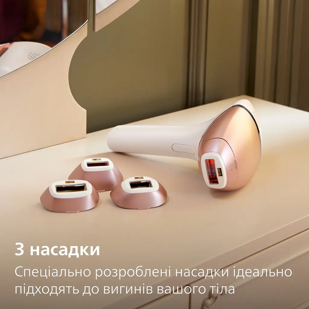 Фотоепілятор Philips Lumea 9900 (BRI973/00) - фото 7