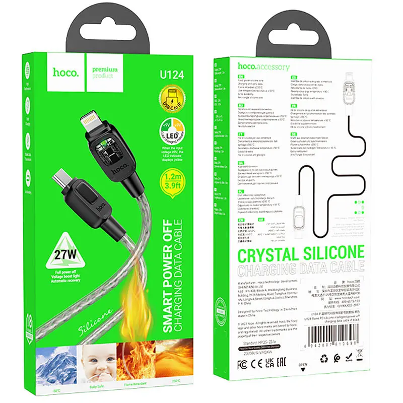Дата кабель Hoco U124 Stone silicone power-off Type-C to Lightning (1.2m) Black - фото 5