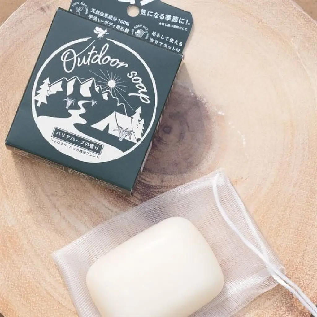 Твердое мыло Pelican Outdoor Soap Травяное Для защиты от насекомых 80 г (4976631479538) - фото 3