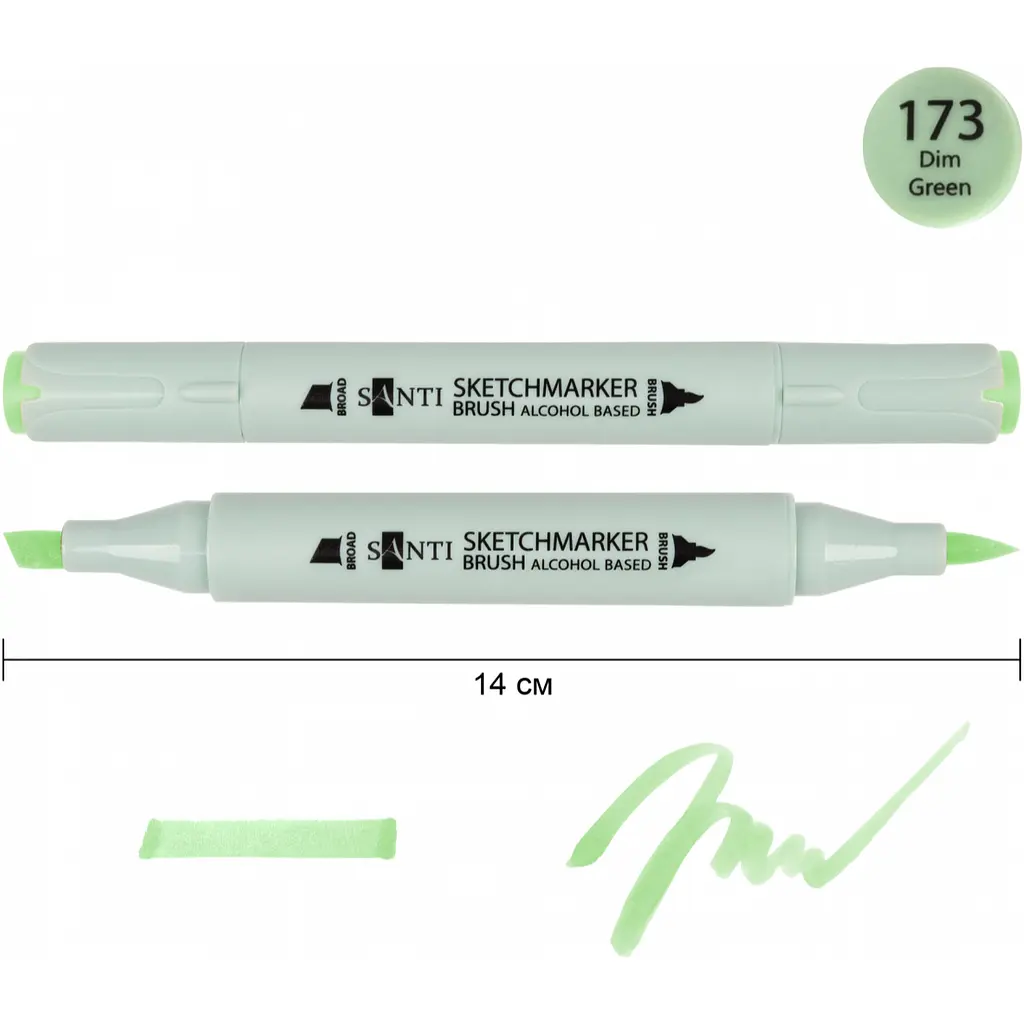 Набір спиртових маркерів Santi Brush SA-173 тьмяно-зелений 6 шт. (390966) - фото 2