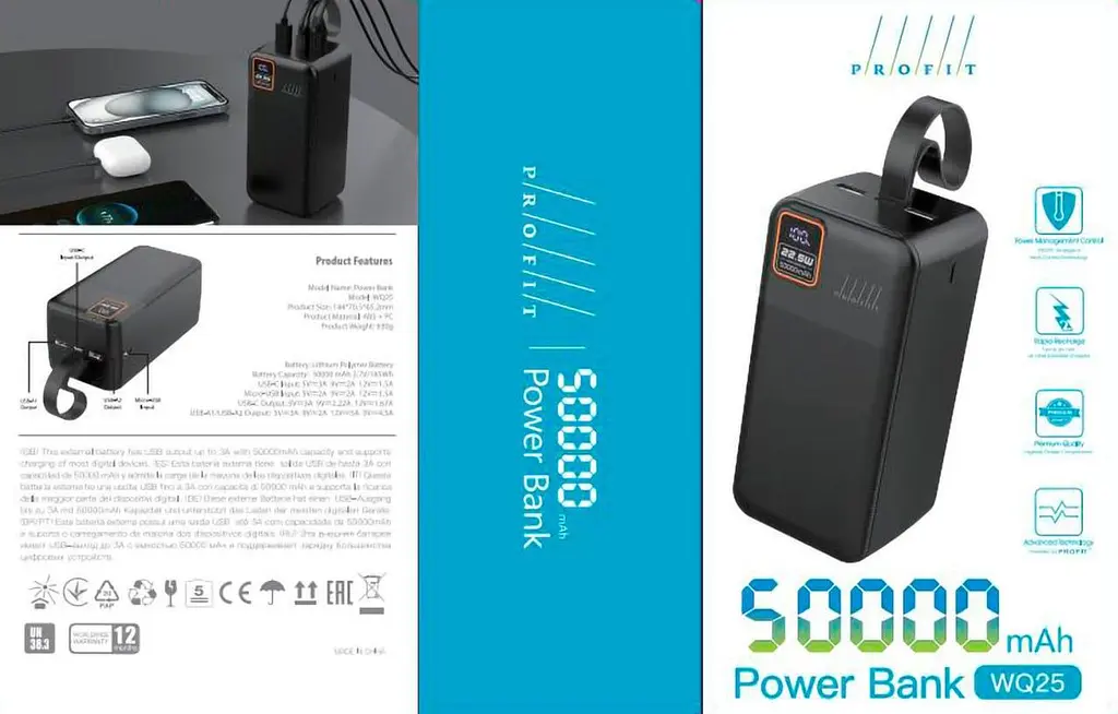 Аккумулятор внешний Profit wq25 50000mAh 22.5W + PD 20W LED портативная батарея - фото 2