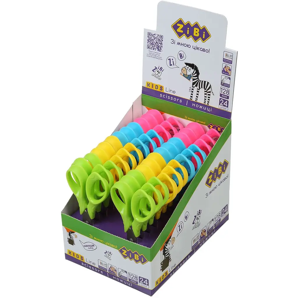 Ножиці дитячі ZiBi Kids Line з 3-D ручками 128 мм (ZB.5021) - фото 6
