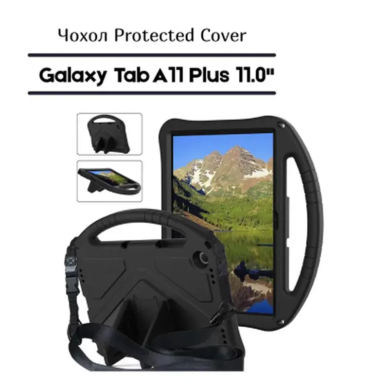 Чохол до планшета BeCover Protected Cover Samsung Galaxy Tab A11 Plus SM-X236B 11.0" Black (713945)