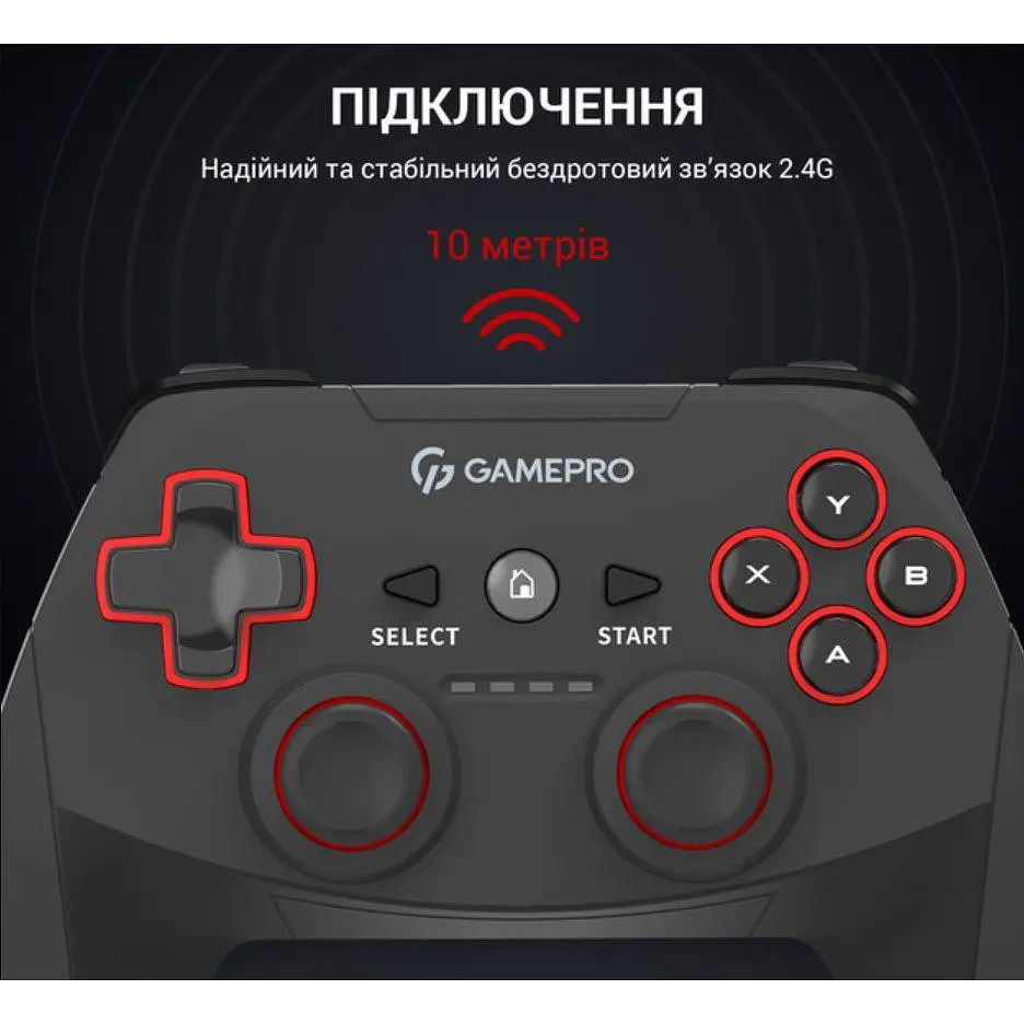 Геймпад джойстик GamePro GP-600 Black 2.4G Wireless PC/PS3/Android - фото 5