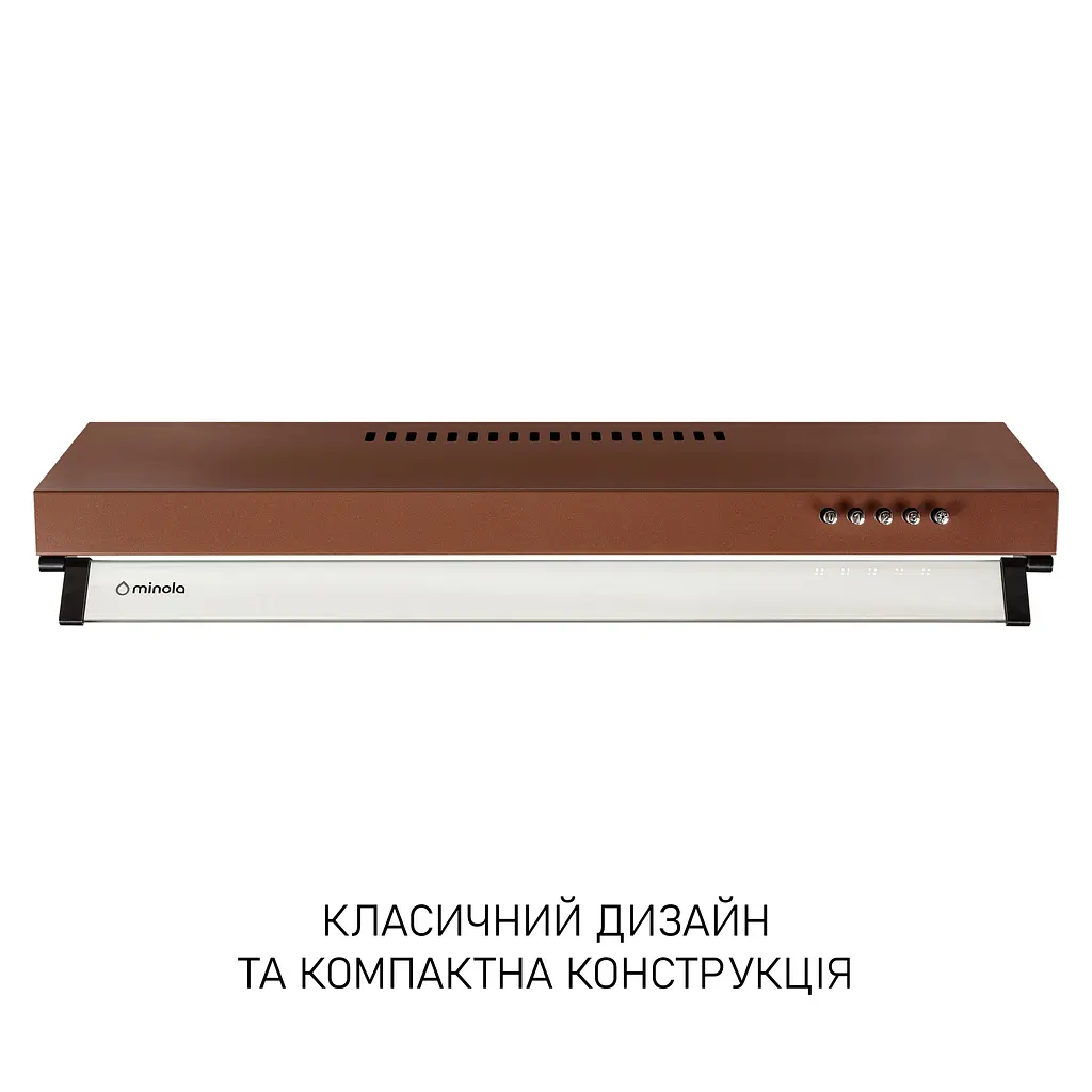 Витяжка плоска MINOLA HPL 633 BR - фото 2