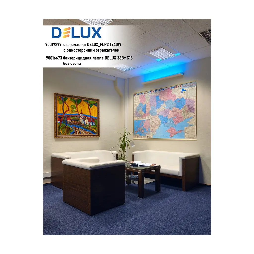 Лампочка Delux T8 15W G13 бактериц. без озона (Boric Germicidal) (90016671) - фото 4