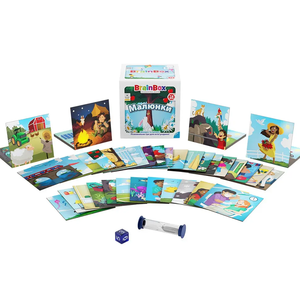 Карткова гра Brainbox Малюнки YaGo BZZBRPI01UA 55 карток 1 гральний кубик - фото 6