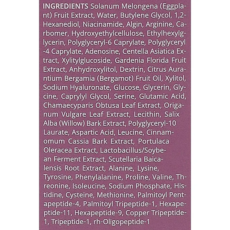 Сироватка для обличчя Trimay Amino Peptide 50 мл - фото 2