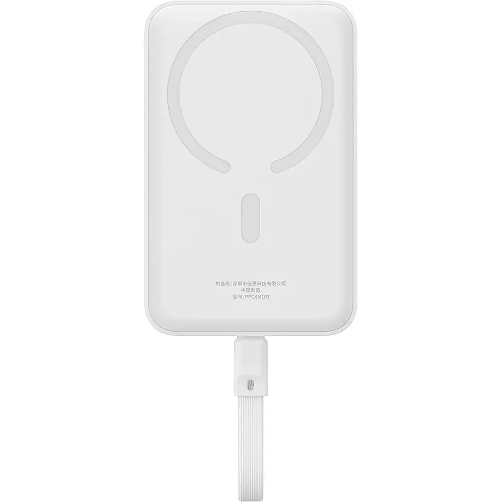 Портативный аккумулятор Baseus Magnetic Mini Type-C Edition 30W 10000mAh white (P1002210B223-00) - фото 2