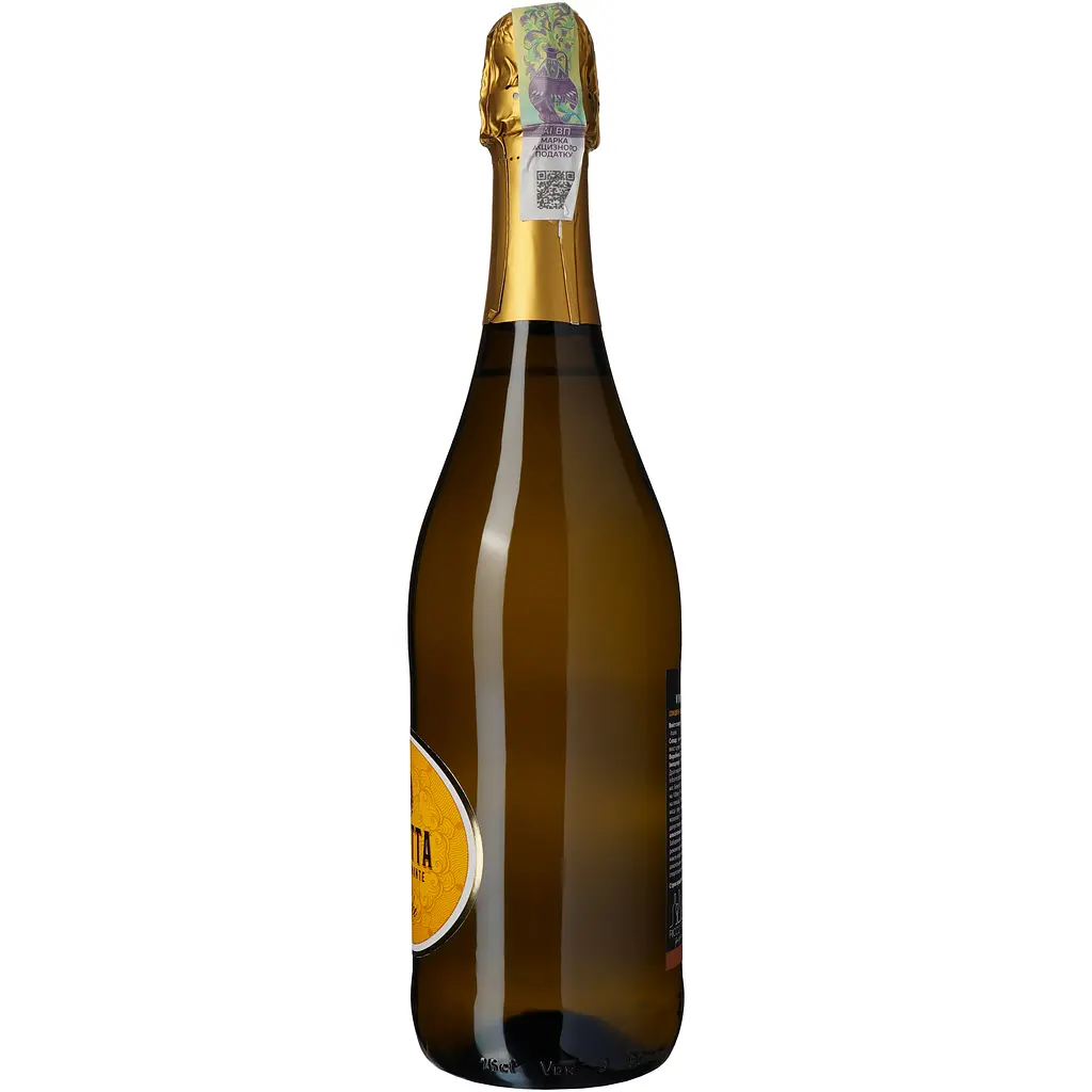 Вино ігристе Casetta Spumante Dolce біле солодке 0.75 л 9.5% (8003325610062) - фото 3