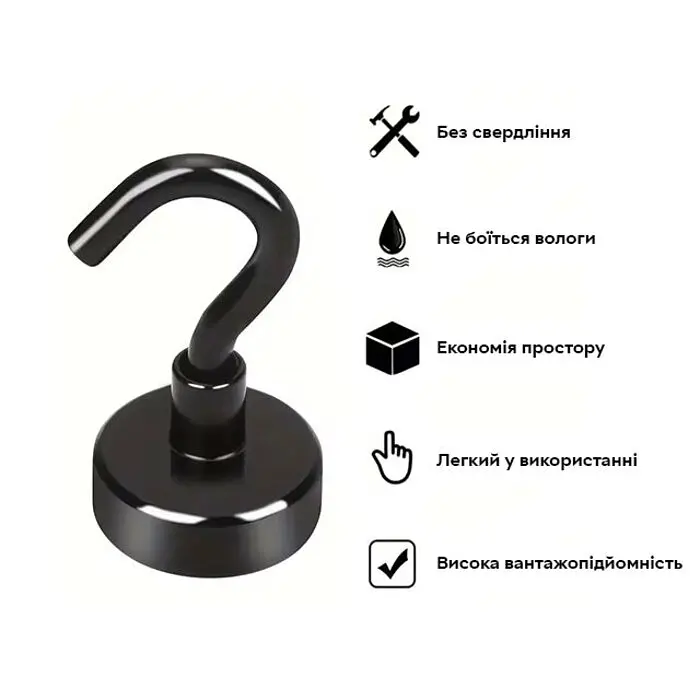Набор магнитных крючков Semi Magnetic hooks Strong, 6 шт - Black - фото 2