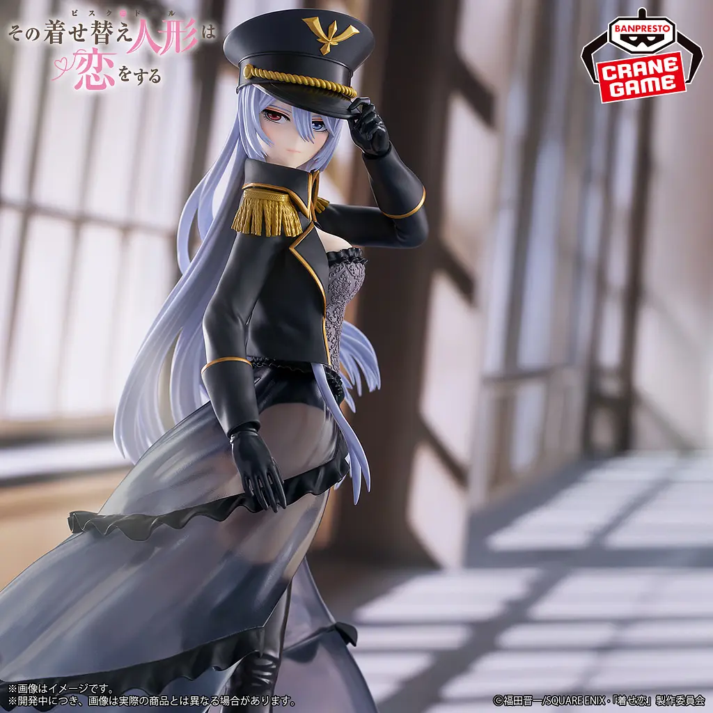 Фигурка Bandai Detailed Elegance Эта фарфоровая кукла влюбилась Марин Китагава My Dress-Up Darling Marin 23 см B MDD KM 23 - фото 3