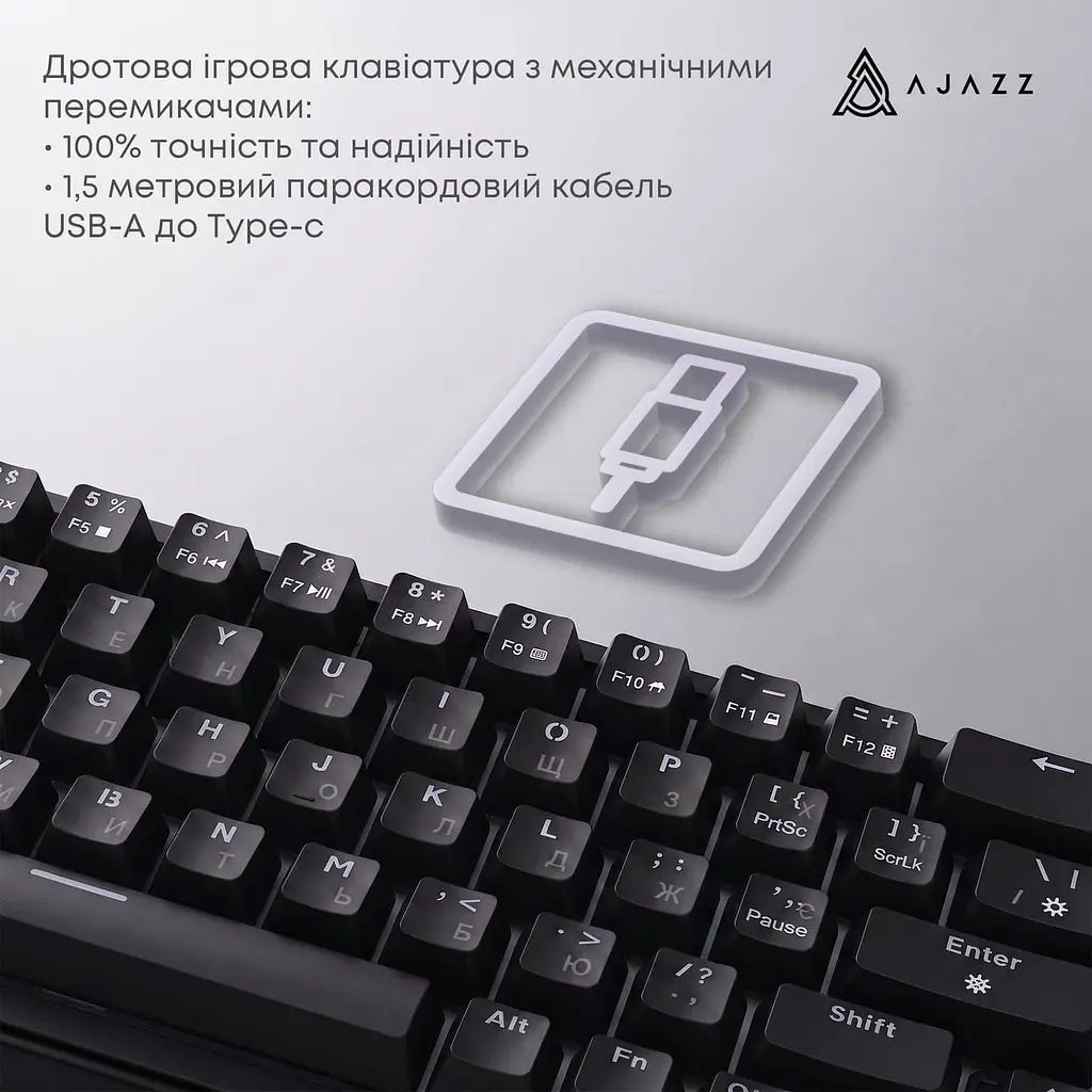 Клавиатура Ajazz AK690 Peach Mist Switch (AK690-PM-W) - фото 5