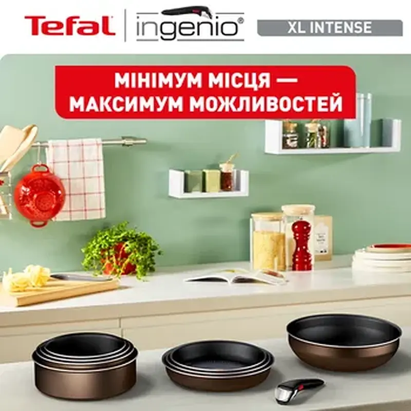 Набір посуду Tefal Ingenio XL Intense 3 предмети (L1509273) - фото 11