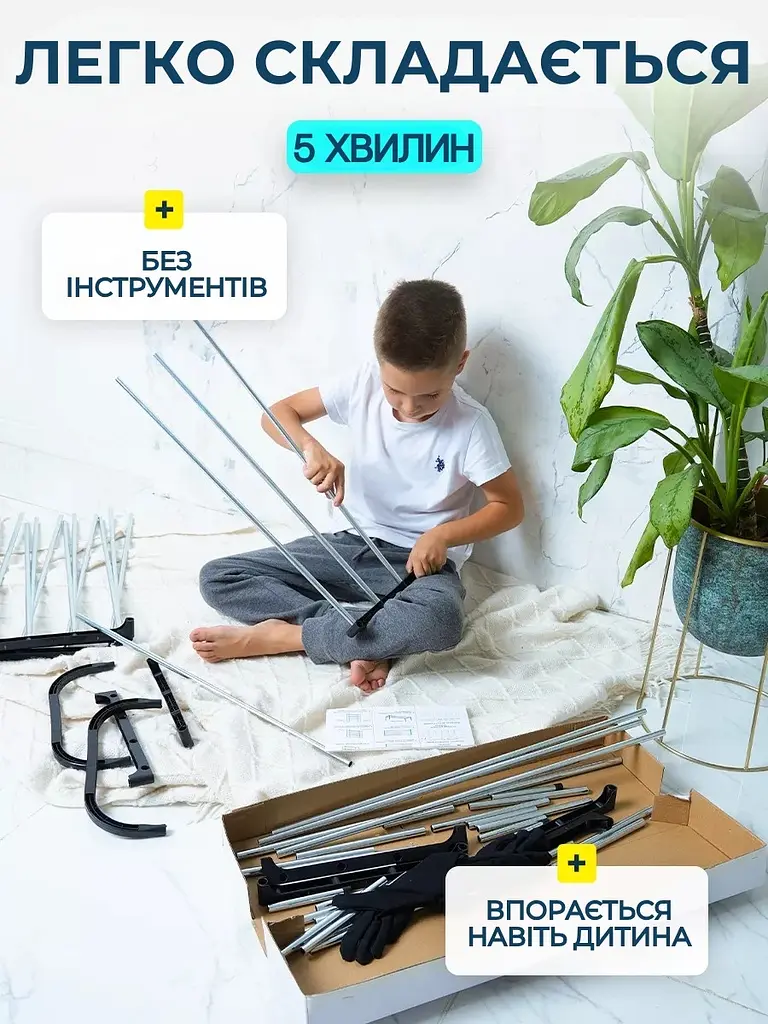 Полиця для взуття 6 секцій New shoe rack - фото 4