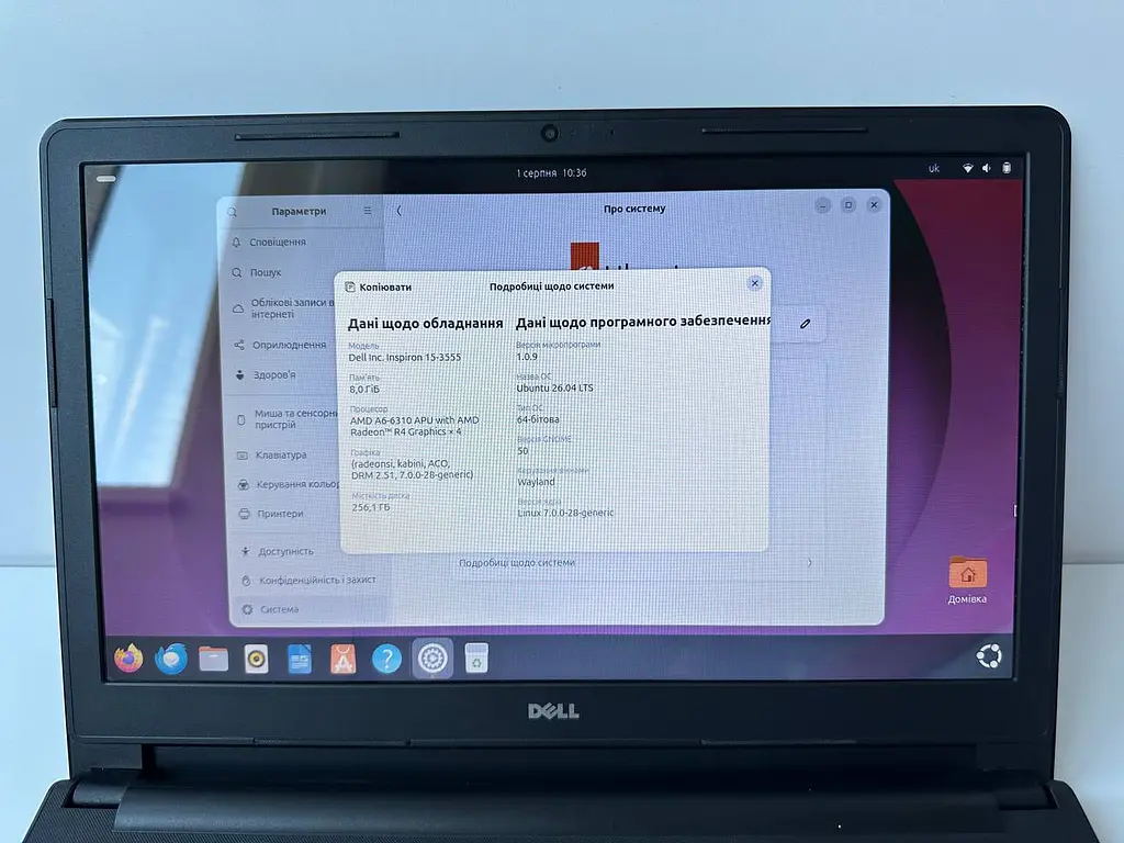 Ноутбук Dell Inspiron 15 3555 15.6" (AMD A6-6310 / 8GB / SSD 256GB / Linux Ubuntu) б/в - фото 4