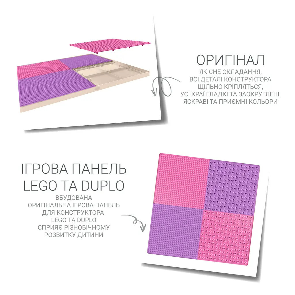 Комплект Poppet Столик Color Pink 5 в 1 + Стілець + Подушка на стілець + Набір фломастерів (PP-002P-G) - фото 7