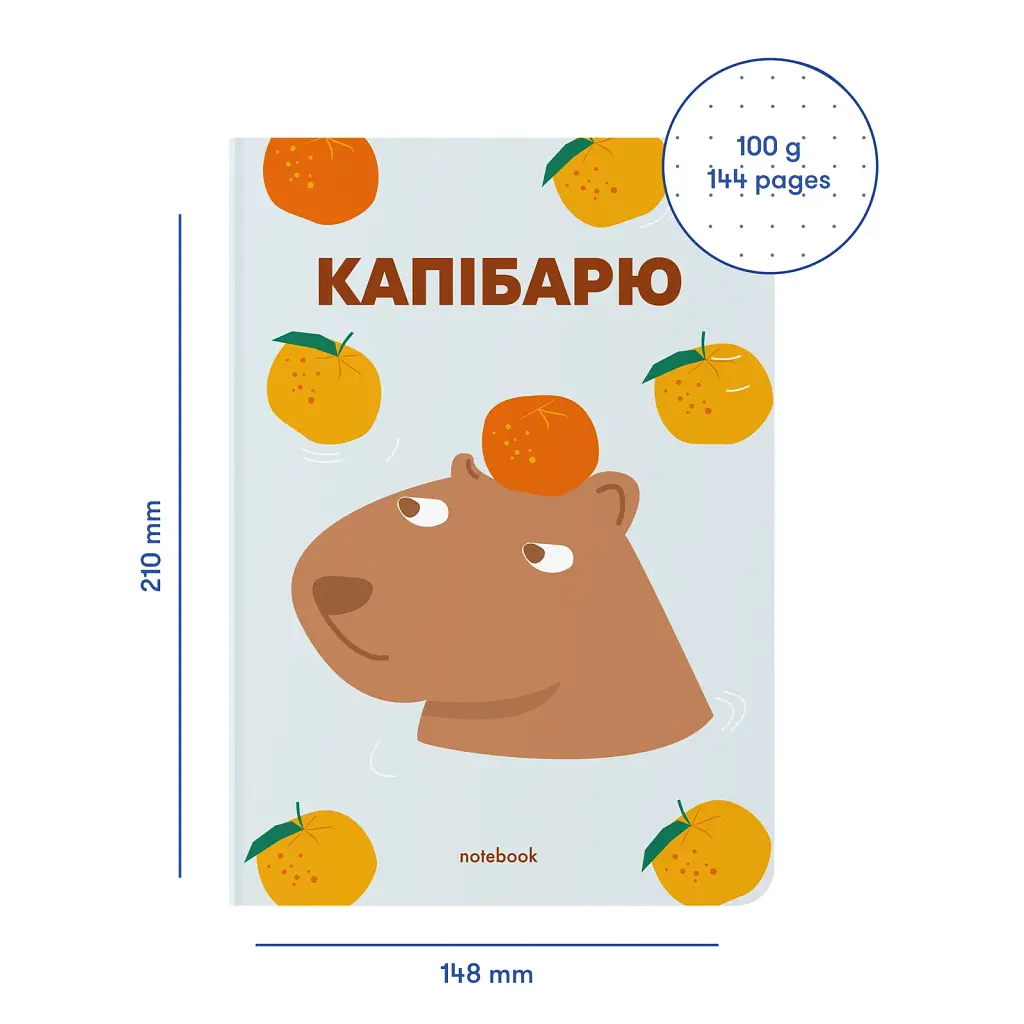 Блокнот в крапку «Капібарю» блакитний - фото 2