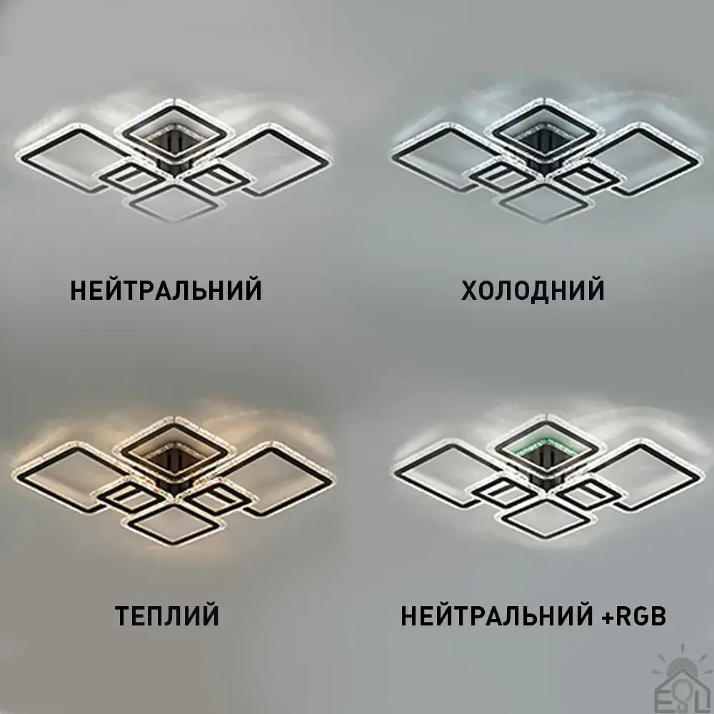 Смарт люстра керована світлодіодна OVAL ICE RGB 7S 120 Вт SMART 960x750x110 мм Чорна ESLLSE - фото 3