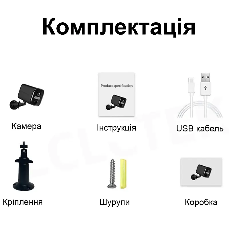 4G камера відеоспостереження вулична з великим акумулятором 30 000 мАг LCTEK S60 до 1 місяця роботи (100965) - фото 6