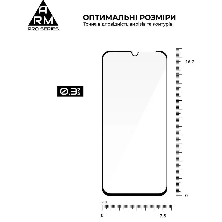 Захисне скло ArmorStandart Pro Glass для Xiaomi Redmi 15C 4G Black (ARM85416) [148399] - фото 2