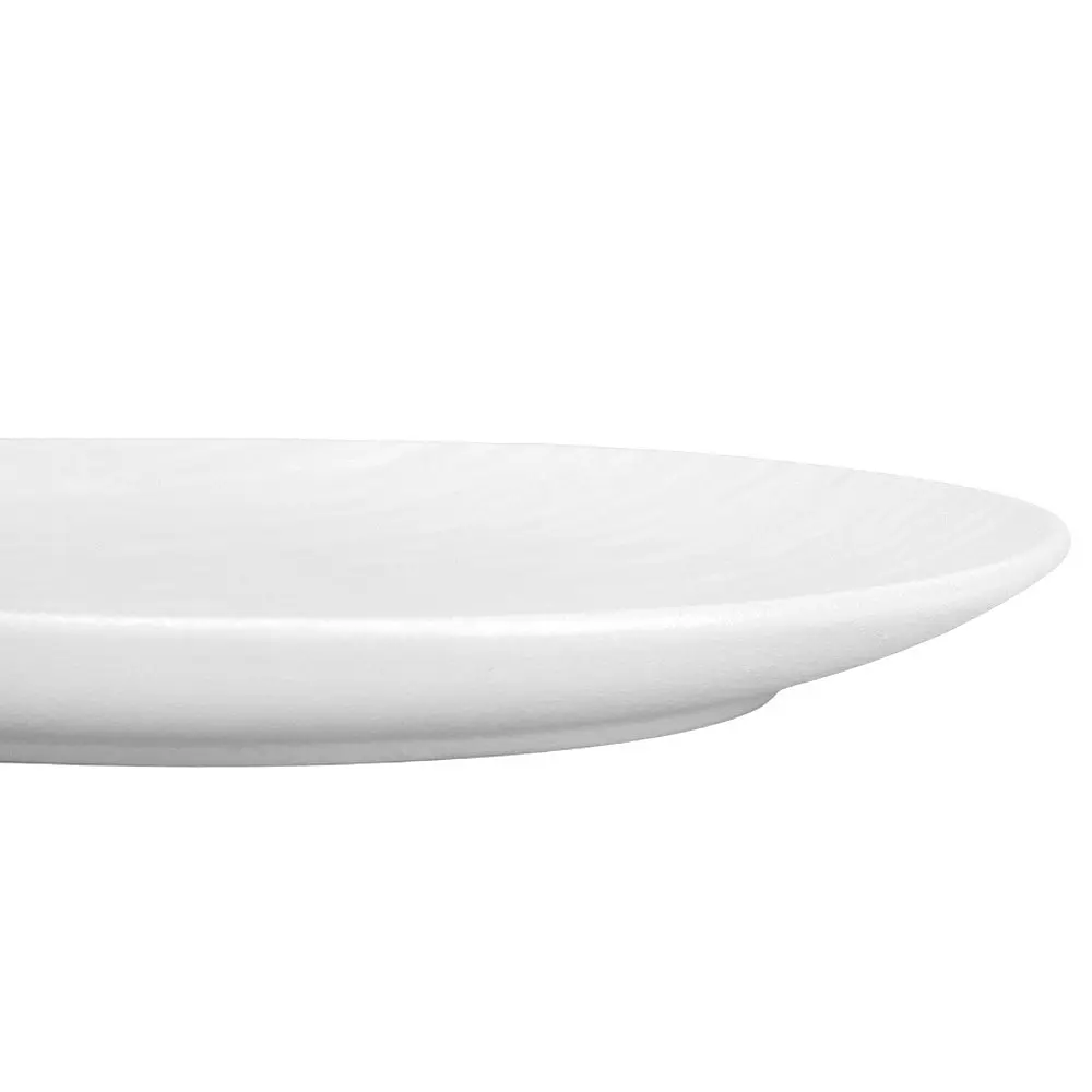 Тарілка Elisey Симфонія біла 23 см (9182-003) - фото 2