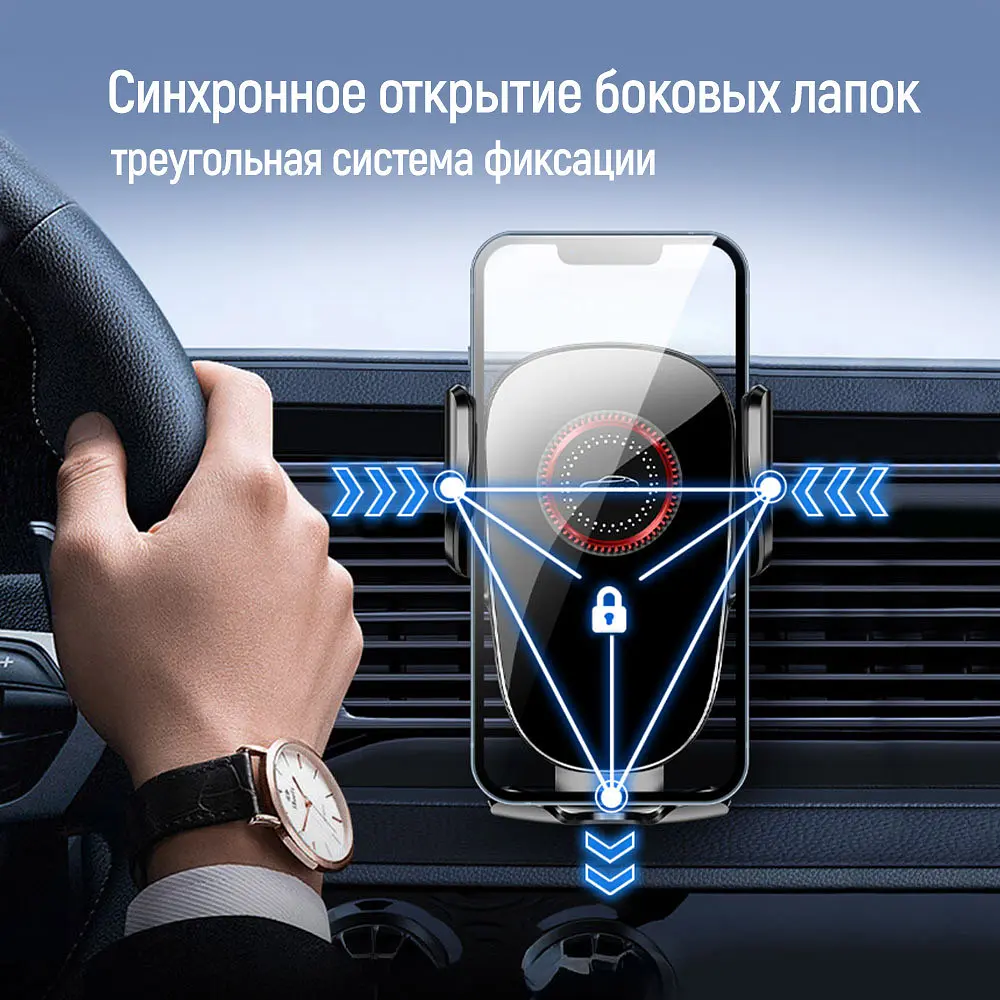Тримач Colorway автомобільний СolorWay ClampSnap Holder Чорний (CW-CHMH19-BK) - фото 6