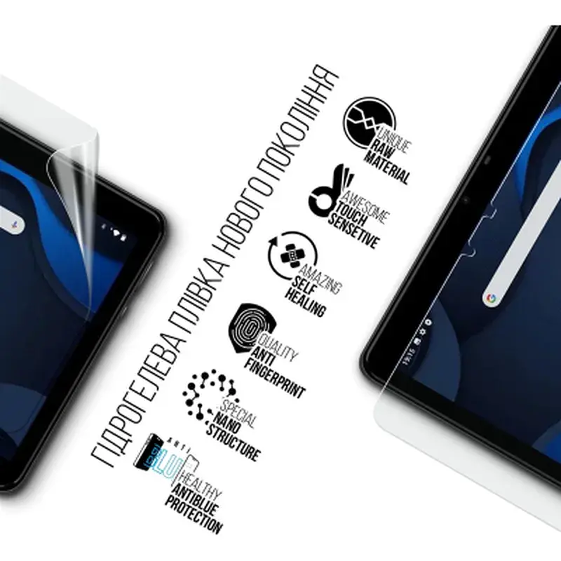 Плівка захисна Armorstandart Anti-Blue Hyundai HYtab Plus 10.1 LTE (ARM69343) - фото 2