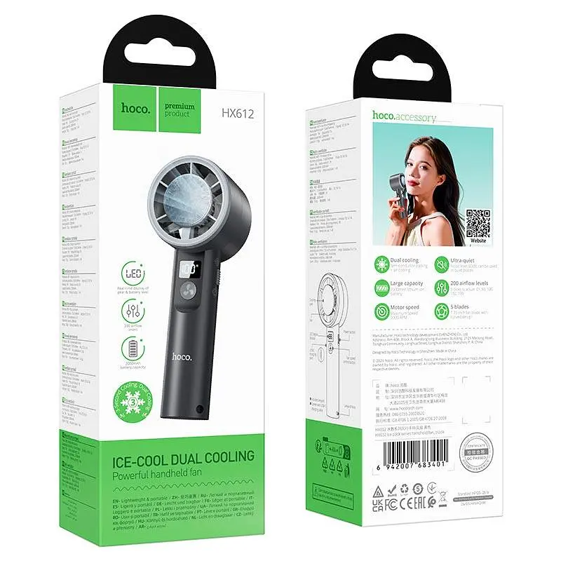 Вентилятор на акумуляторі Hoco Ice pack series handheld fan HX612 200 Levels 60dB до 4 годин білий - фото 2
