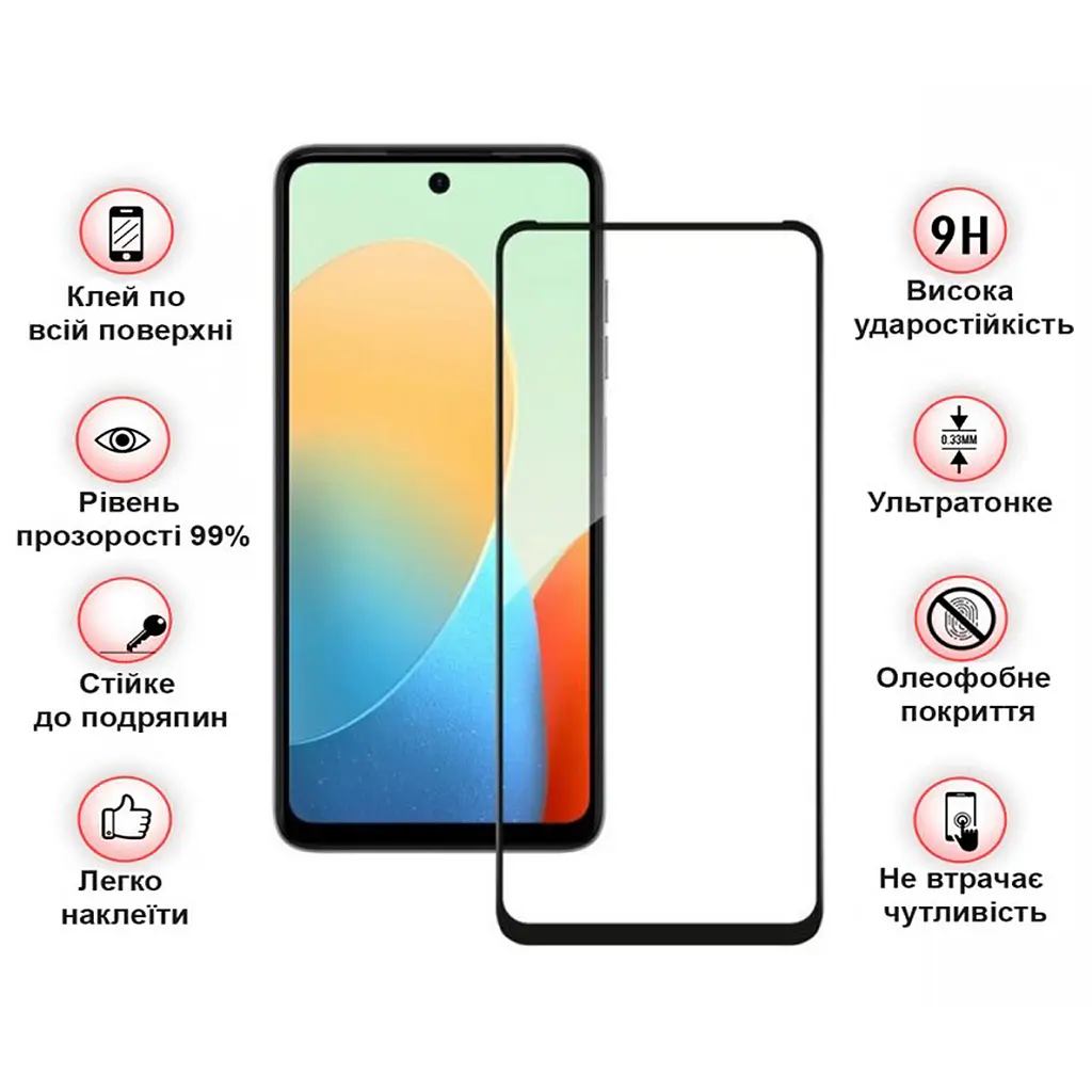 Скло захисне BeCover Nubia V60 Black (711976) - фото 3