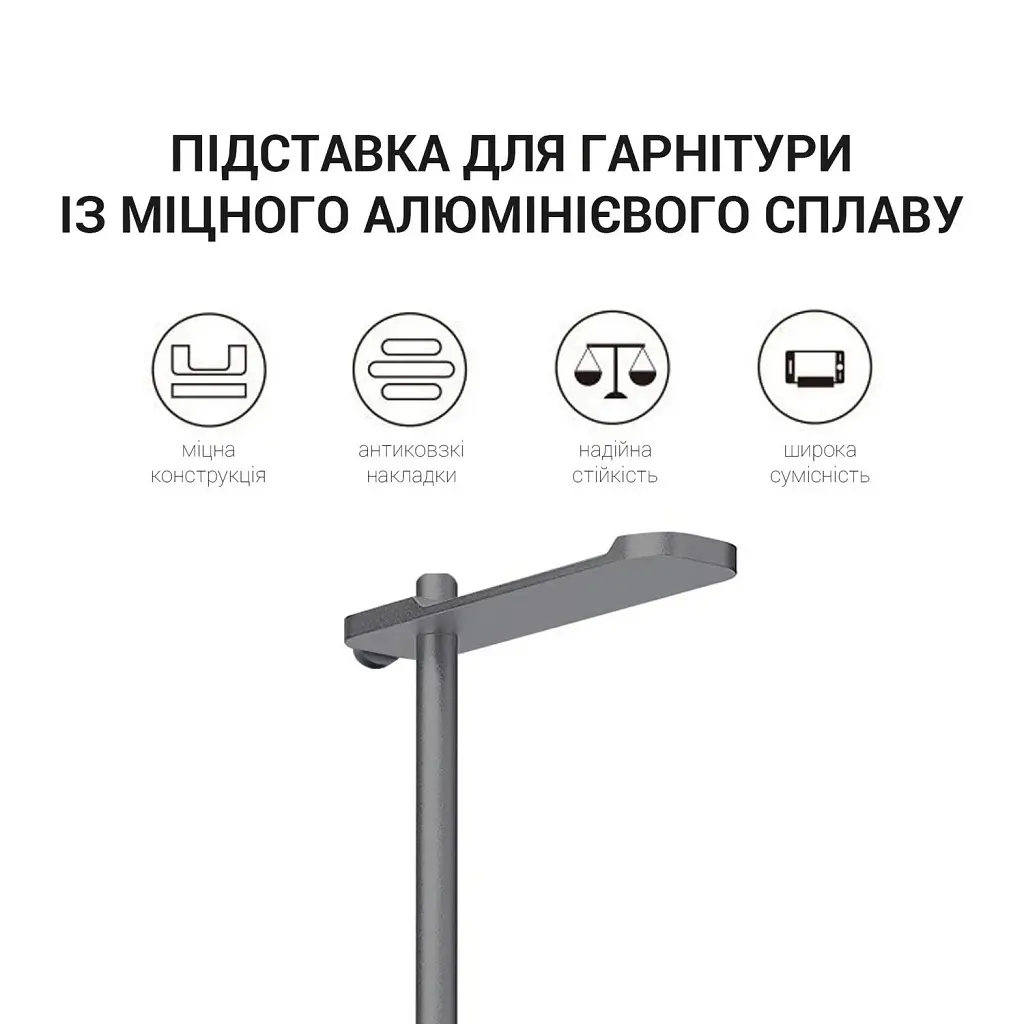 Підставка для навушників OfficePro LS350G - фото 6