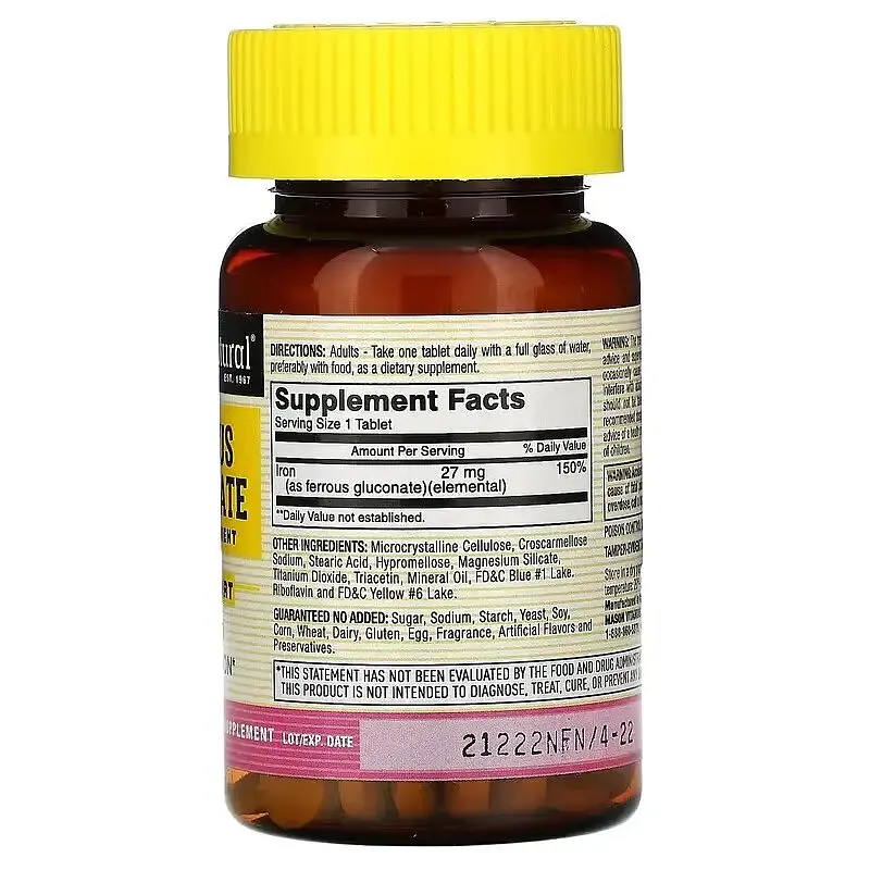 Глюконат заліза Mason Natural Ferrous Gluconate 100 таблеток для підтримки утворення еритроцитів - фото 2