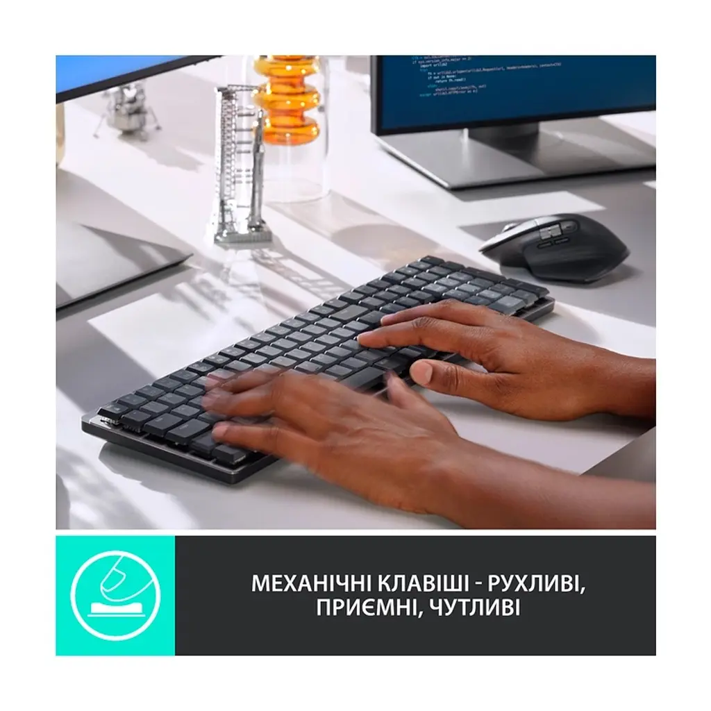Клавіатура Logitech MX Mechanical Wireless Illuminated Performance Graphite (920-010757) - фото 3