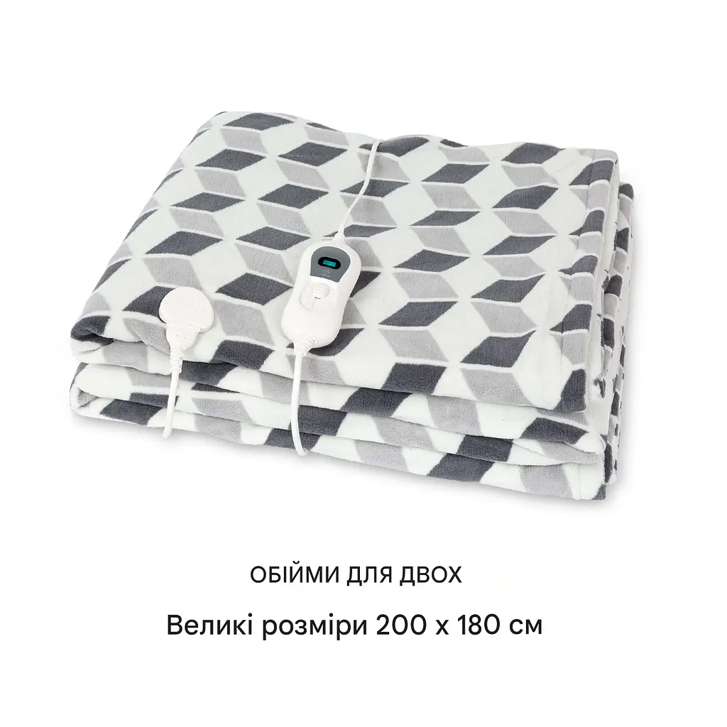 Ковдра електрична Klarstein Dr.​ Watson з підігрівом 2XL (10035500) - фото 3