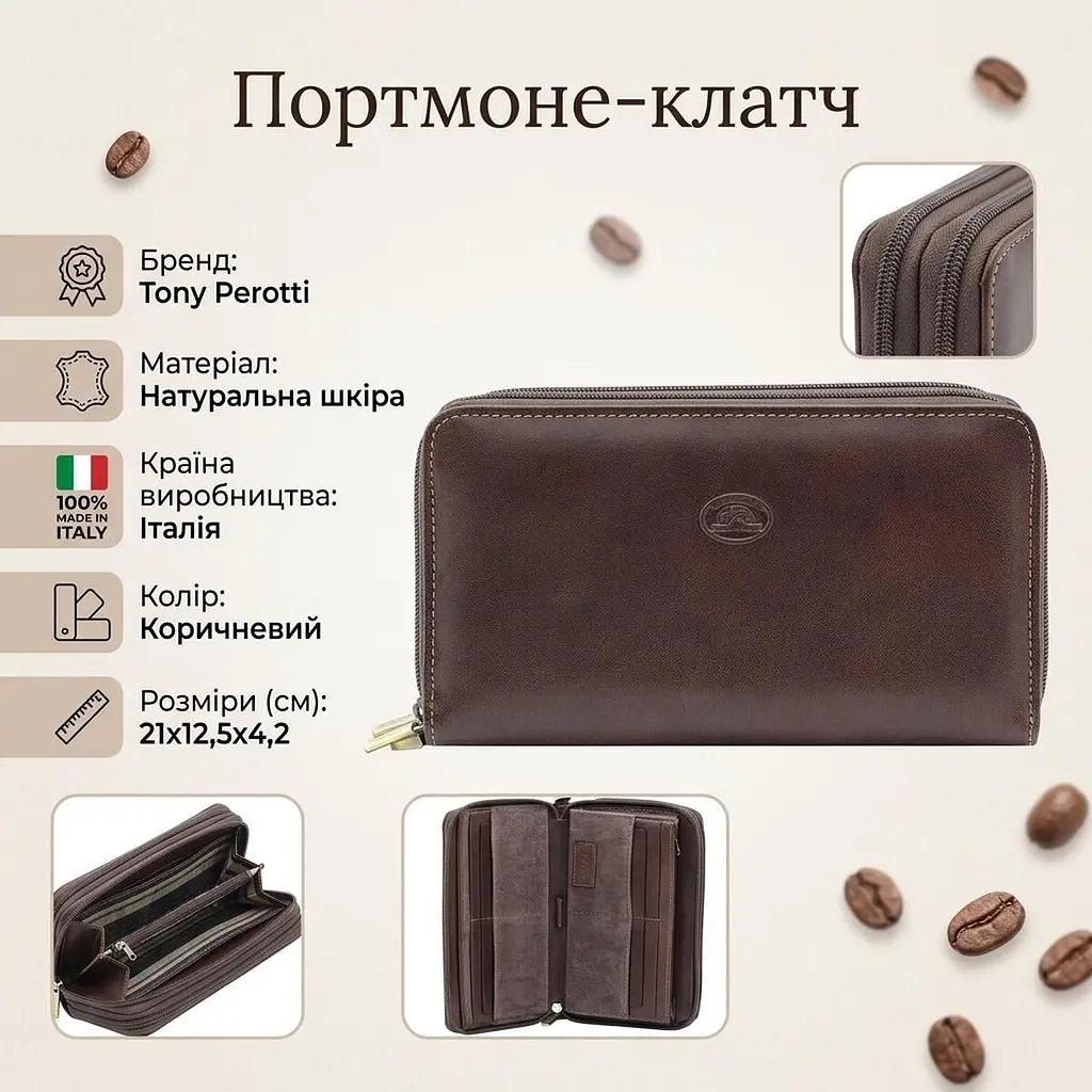 Чоловіче портмоне-клатч Tony Perotti Italico 3668 moro (90561) Коричневе - фото 3