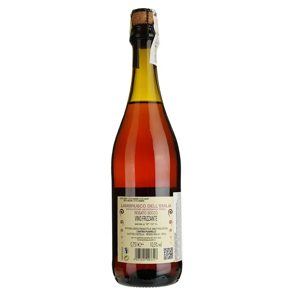 Вино ігристе Puianello Lambrusco dell'Emilia Rosato Secco IGT рожеве сухе 0.75 л - фото 2