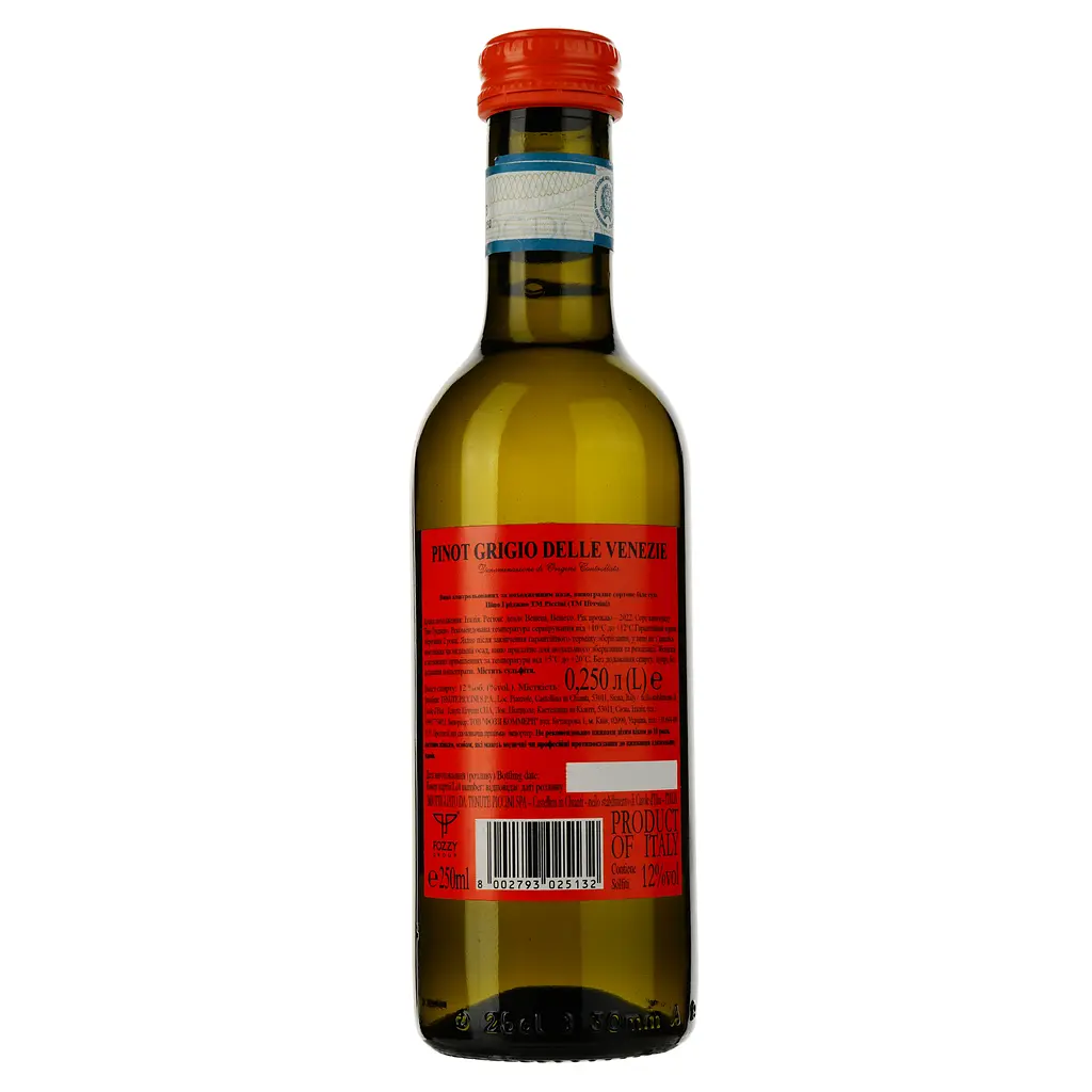 Вино Piccini Pinot Grigio Delle Venezie DOC, біле, сухе, 12% 0,25 л - фото 2
